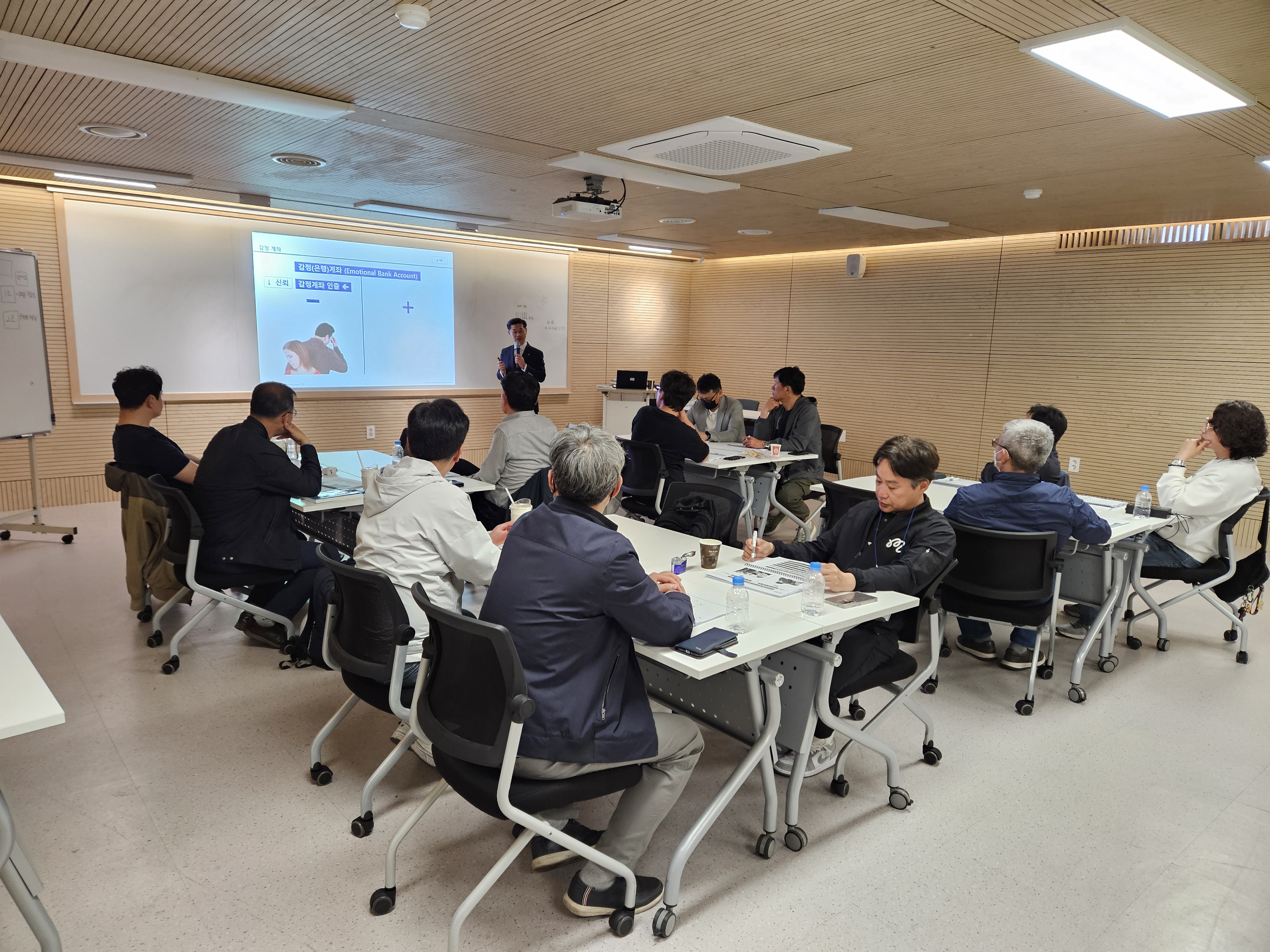 [교육 후기] OO밸브 현장 중간관리자 리더십 교육 