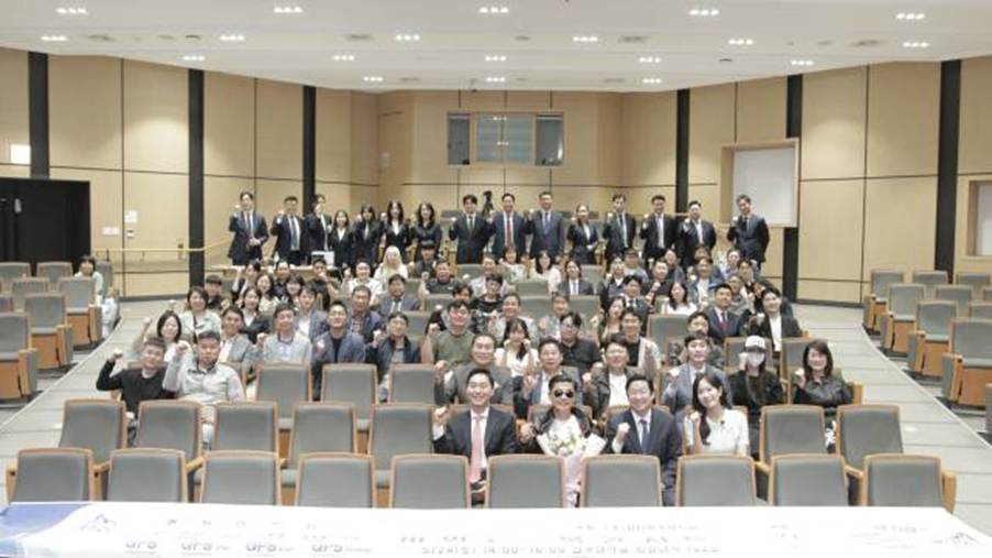 [북콘서트 후기] ‘행복경영의 비밀’ 북콘서트 성료 – 사람 중심! 행복경영 노하우 ...