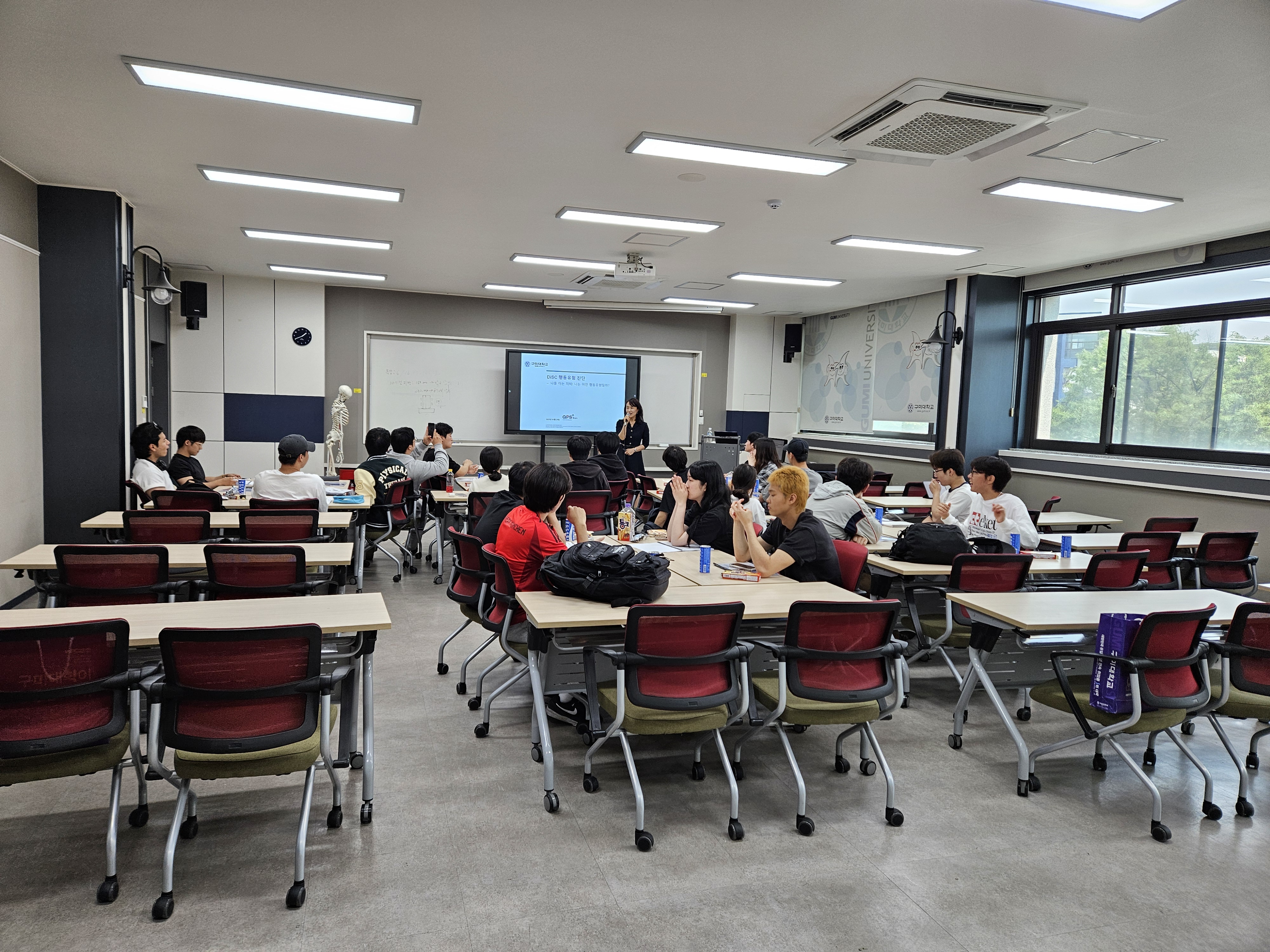 [교육 후기] OO대학교 물리치료학과 1학년 \'진로 장벽 해소를 위한 집단프로그램: 진로설계...
