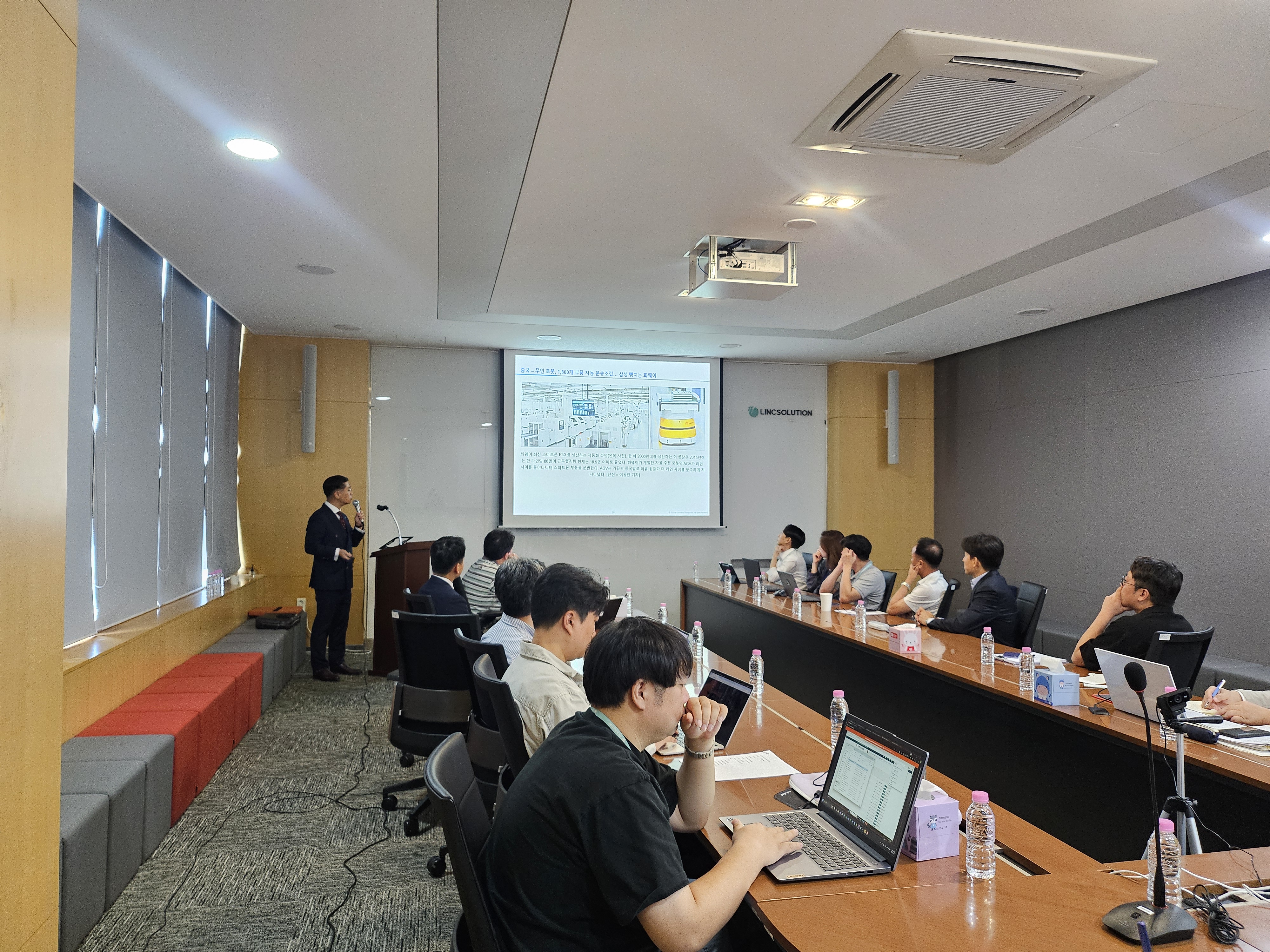 [교육 후기] 위기의 시대, 변화관리 리더십: L사